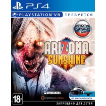 Arizona Sunshine [PS4]